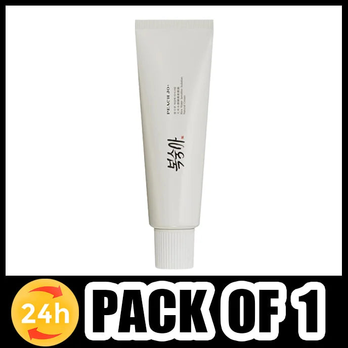 Rice Extract SPF50+ Sunscreen Cream - Brightening Moisturizer with UV Protection