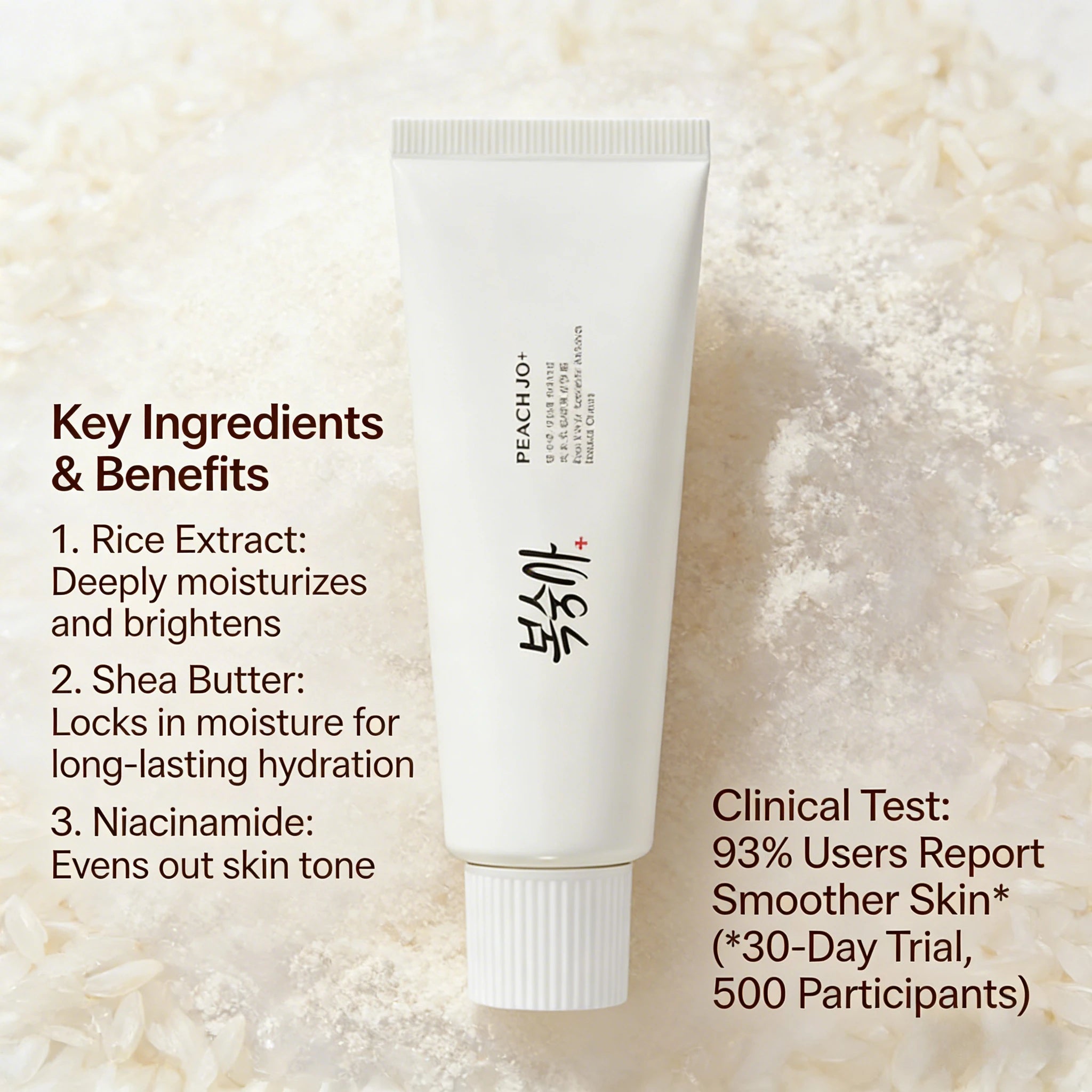Rice Extract SPF50+ Sunscreen Cream - Brightening Moisturizer with UV Protection