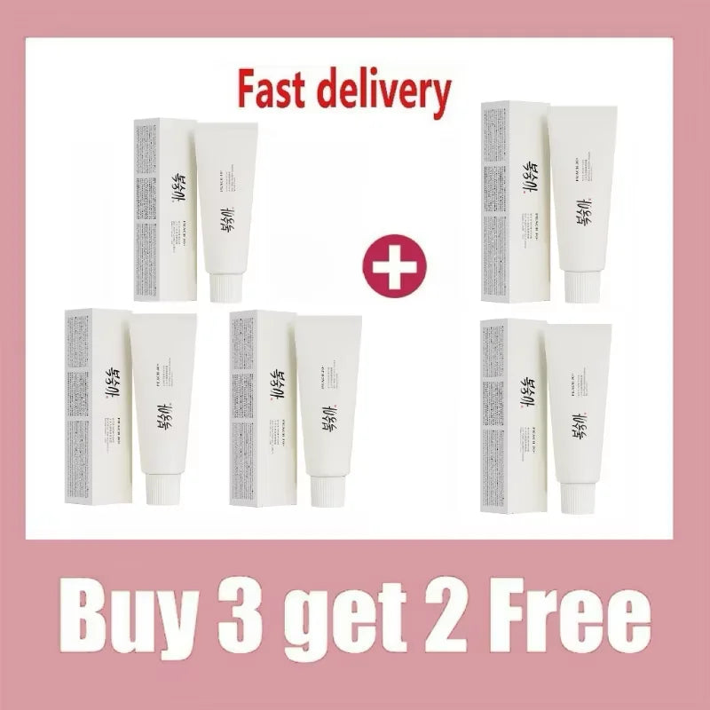 Rice Extract SPF50+ Sunscreen Cream - Brightening Moisturizer with UV Protection